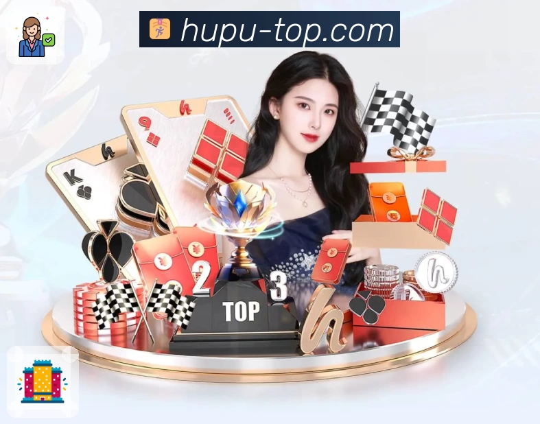 体育平台欢迎图